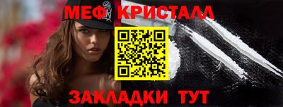 Альфа ПВП Балаково