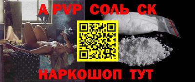 героин Балашиха