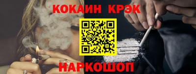 Альфа ПВП Балаково