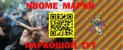 Альфа ПВП Балаково