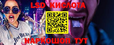 героин Балашиха