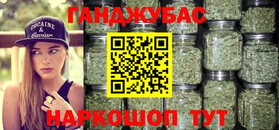 героин Балашиха