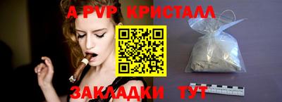 героин Балашиха