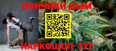героин Балашиха