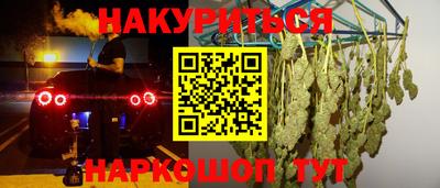Альфа ПВП Балаково