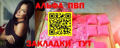 героин Балашиха
