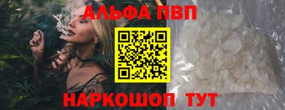 героин Балашиха
