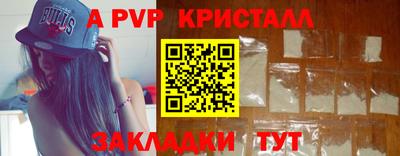 героин Балашиха