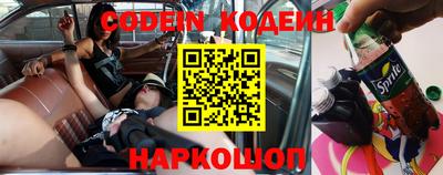 героин Балашиха