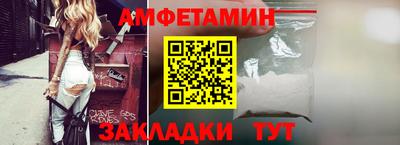 героин Балашиха