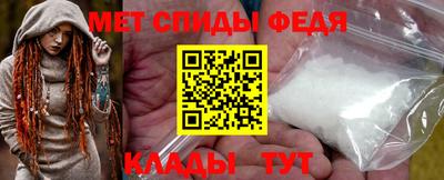 героин Балашиха