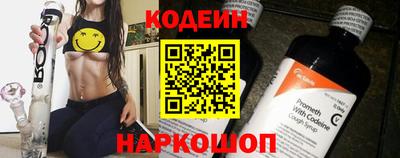 героин Балашиха