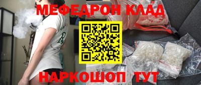 героин Балашиха