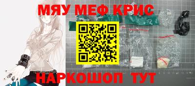 МДПВ Гусь-Хрустальный